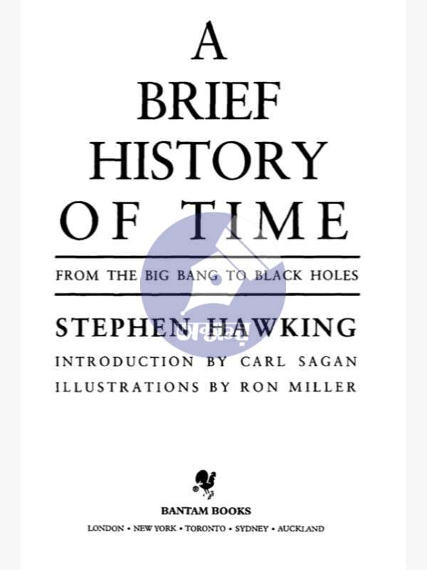 A Brief History of Time