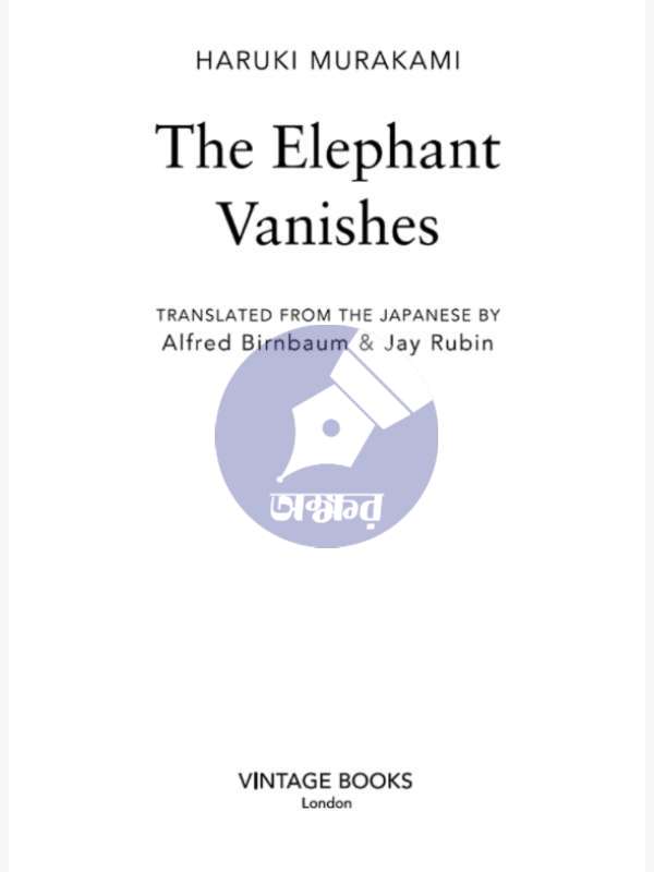 The Elephant Vanishes - Haruki Murakami - Random House