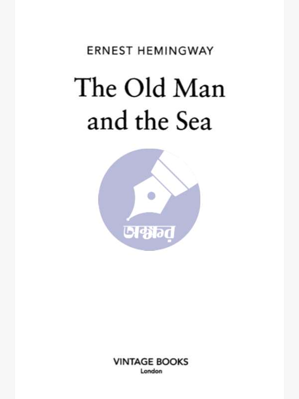 the-Old-Man-the-Sea-Ernest-Hemingway